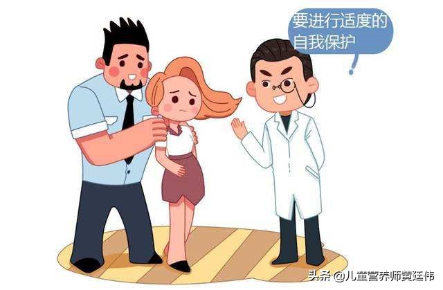 孕期间同房对胎儿有伤害吗?丈夫那东西会伤害孩子?医生给出答案