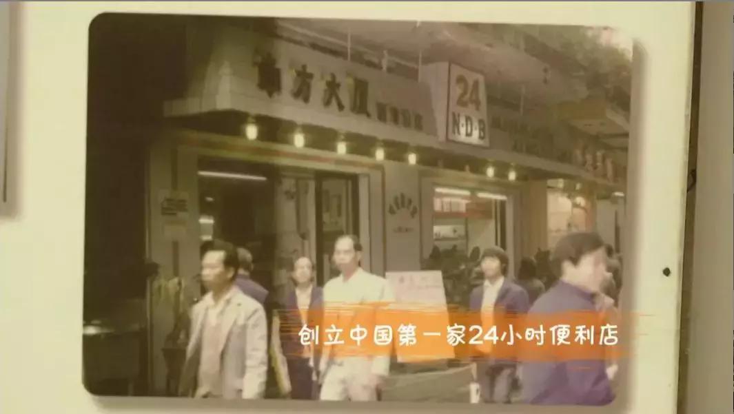 再见，广州唯一的历史文化遗产南方大厦！不要告诉我你没去过