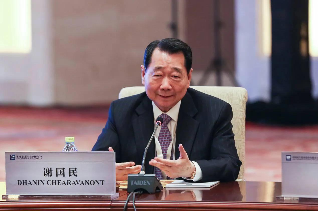 全球海外三大顶级财团,东南亚财团四大天王