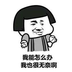 半飞秒与个性化飞秒,飞秒半飞秒选择