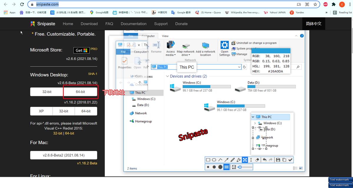 电脑录屏鼠标光标圆圈如何实现,录屏过程中鼠标箭头怎么隐藏