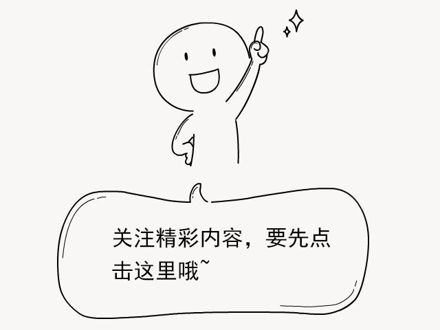 阿联酋值得下载的app,技能get图片大全