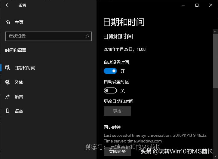 win101903是最新版本吗,win10的1903版本有什么新功能