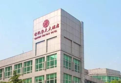 三无产品茶叶店罚款一般罚多少,三无茶叶赔偿案例