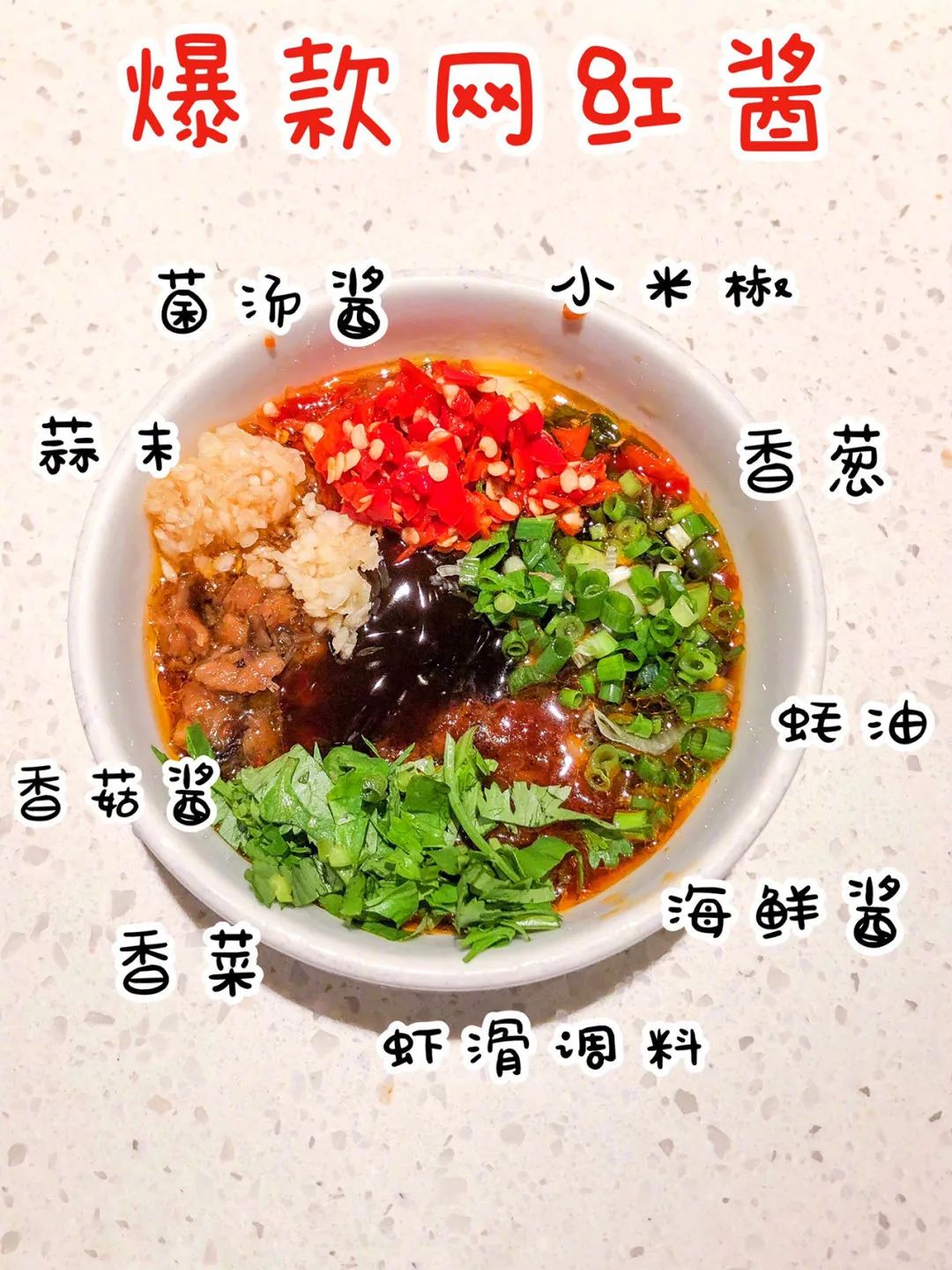 广州哪家海底捞可以堂食,海底捞开放堂食了吗