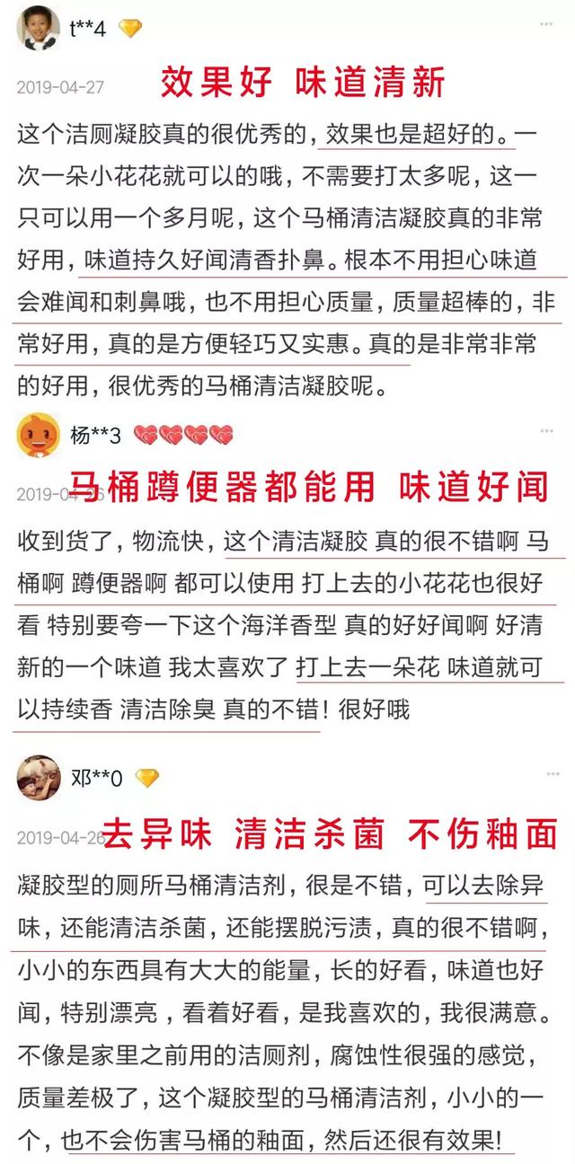 为什么日本人把厕所扔了,日本人为什么要扔卫生纸