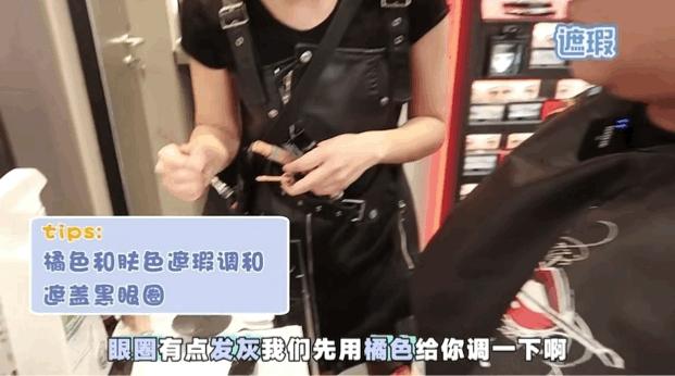 为啥柜姐给顾客化妆都那么高级,柜姐化妆免费培训吗