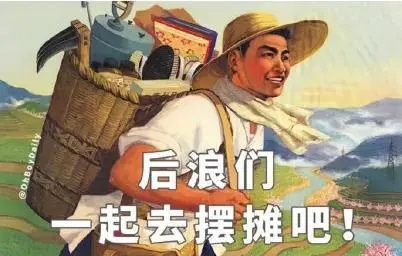 刚做拼多多电商运营怎么提升销量,电商怎么运营拼多多店铺