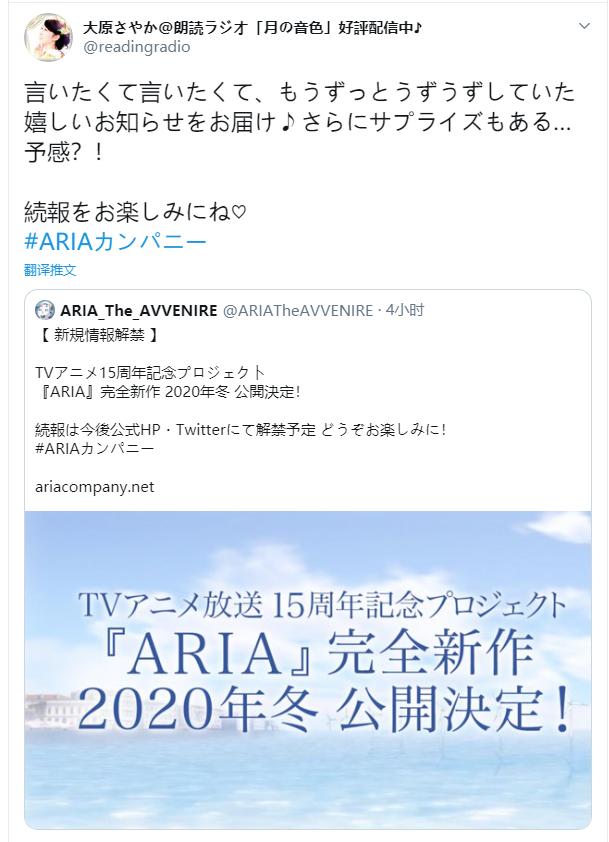 盘点那些治愈神番,治愈神番