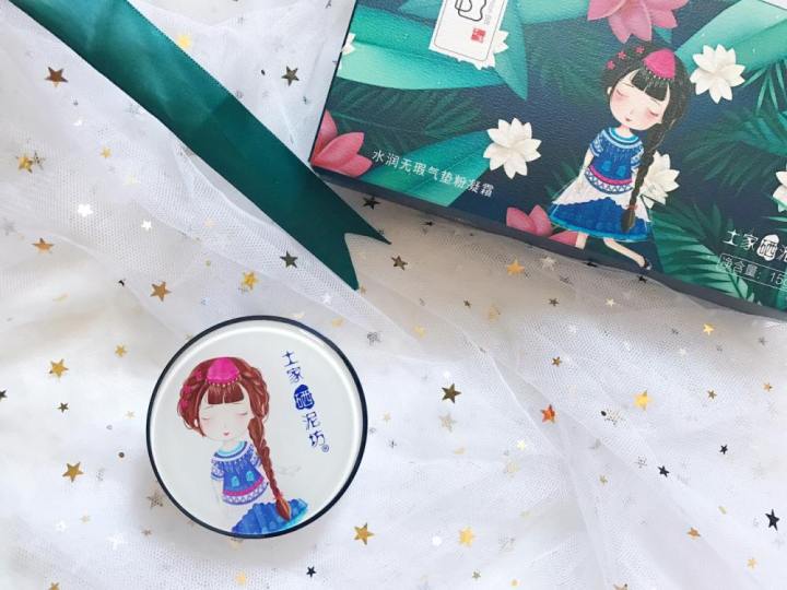 小红书卖的大牌护肤品是正品吗,小红书明星好物推荐价格