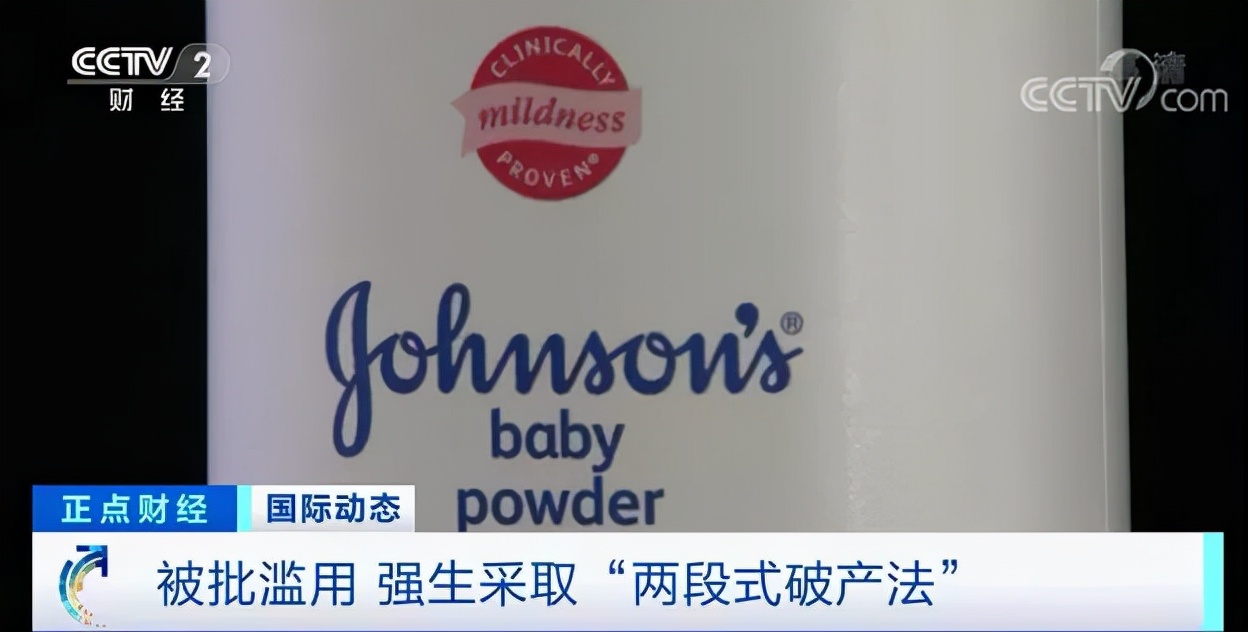 海航申请破产重整解析,海航集团破产重组债转股