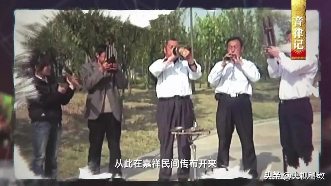 中国影像方志|嘉祥：儒学兴盛孝道传家鼓吹乐气贯长虹石雕精妙鲁锦针法严密水煎包味美