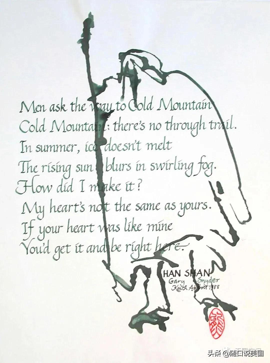 人问寒山道全诗解释,人问寒山路原文