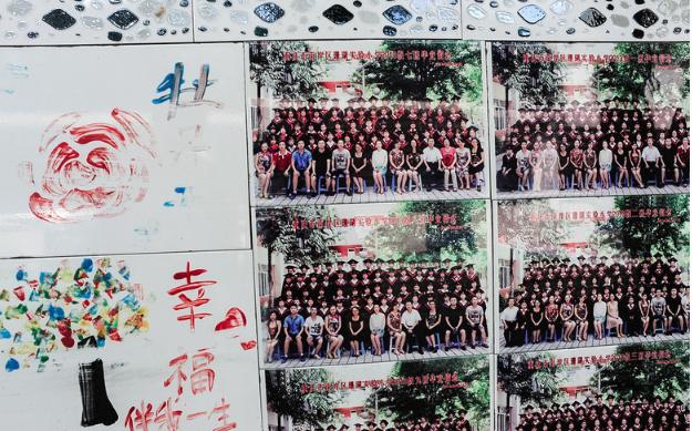 重庆南岸小学排名2016,重庆南岸小学学校排名