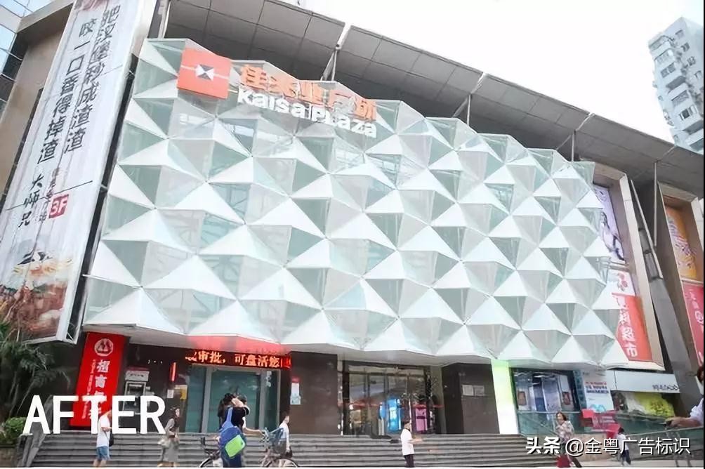 黑科技升级版,黑科技升级人工智能