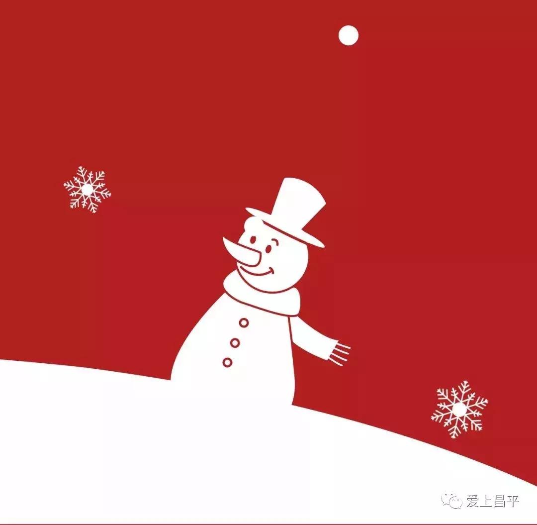 圣诞之夜大型活动,圣诞活动惊喜来袭