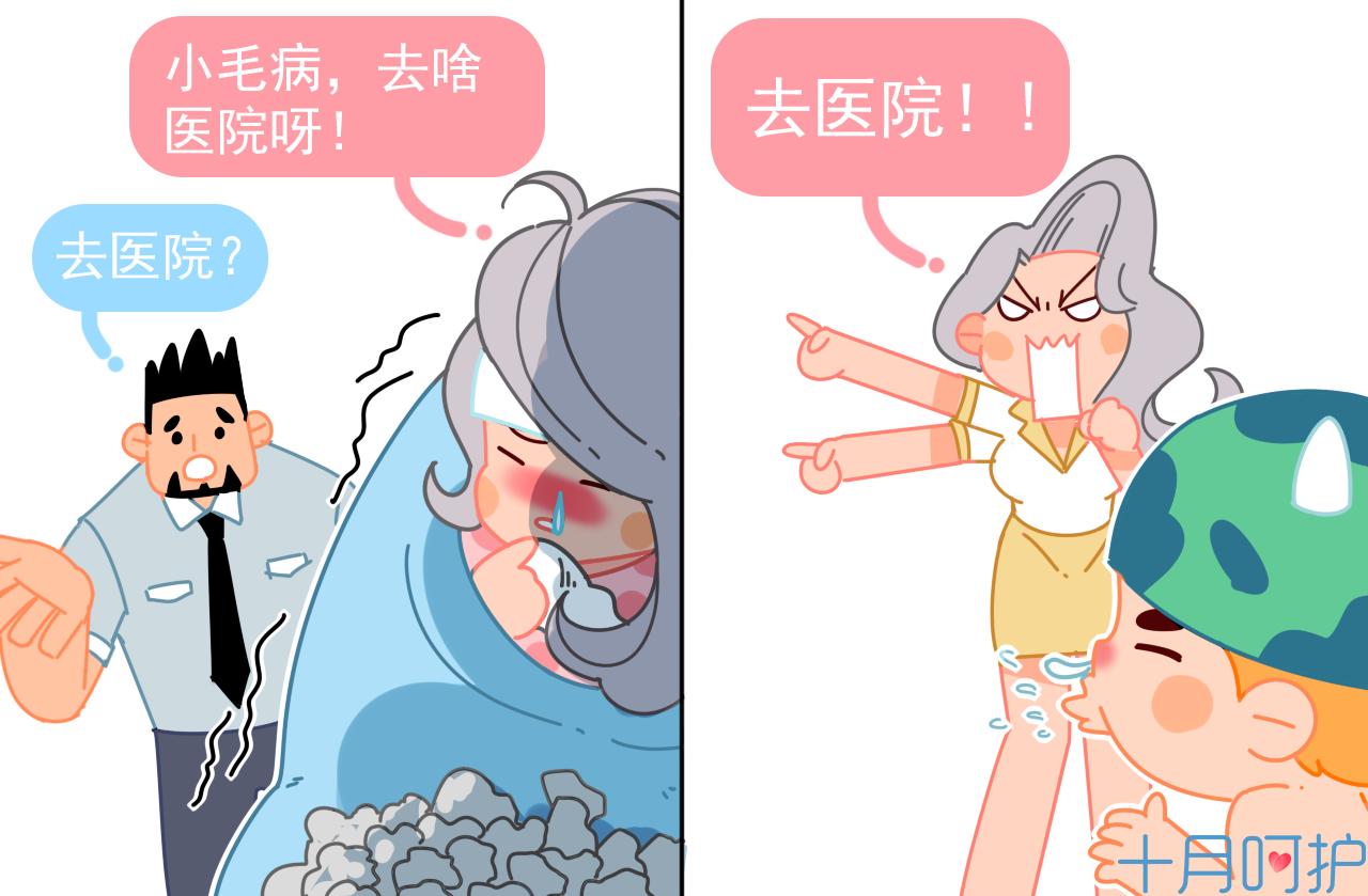 十大鸡肋婴儿用品,这4样婴儿用品别买了