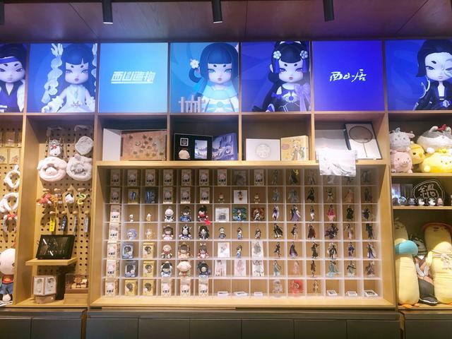 剑网3线下宽窄巷子,剑网三联名奶茶店