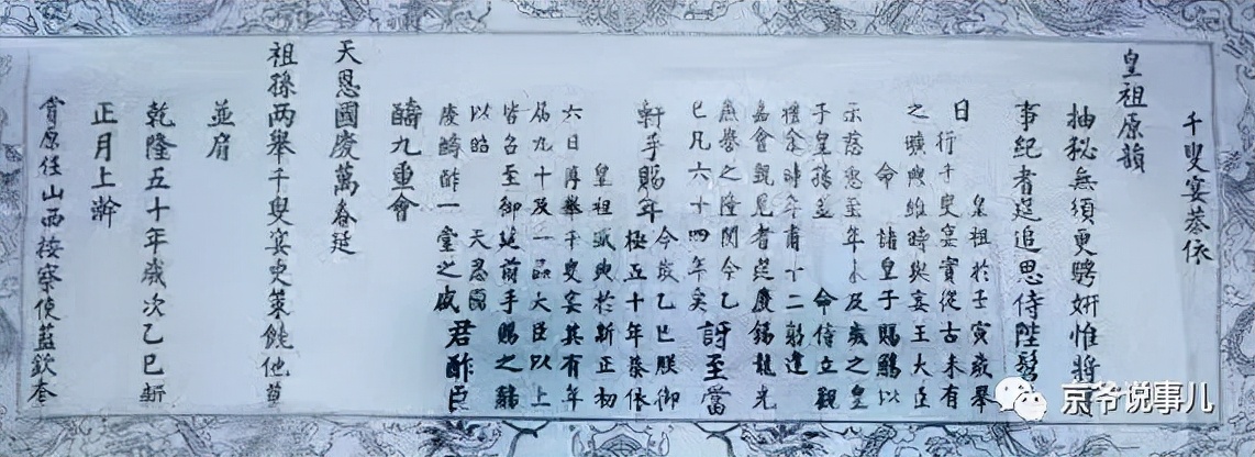 故宫博物院一日游太和殿攻略,故宫半日游最佳路线珍宝馆