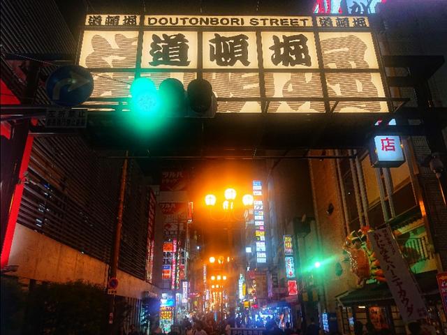 由南到北旅游路线,从日本最南到最北自驾要多久