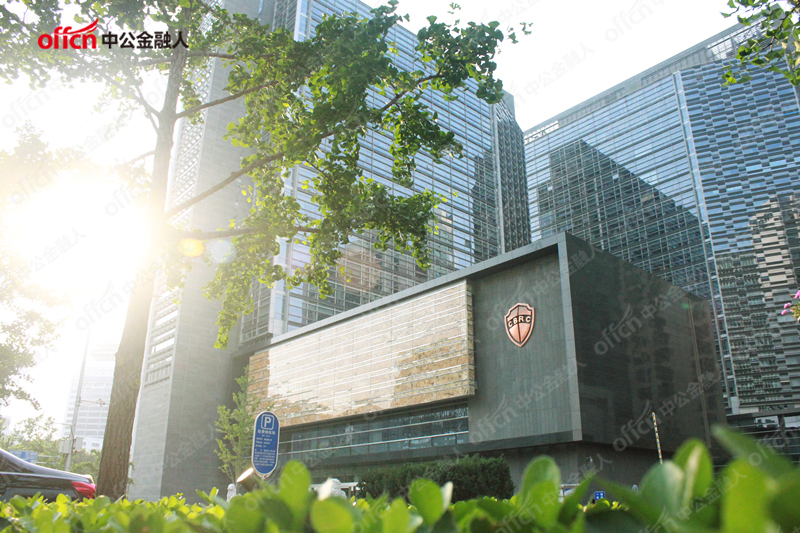 进银监会的条件,银保监会一般在几月上岗