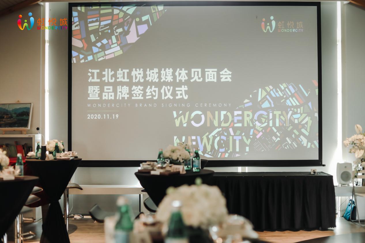 江北虹悦城首次公开亮相,江北虹悦城开业时间