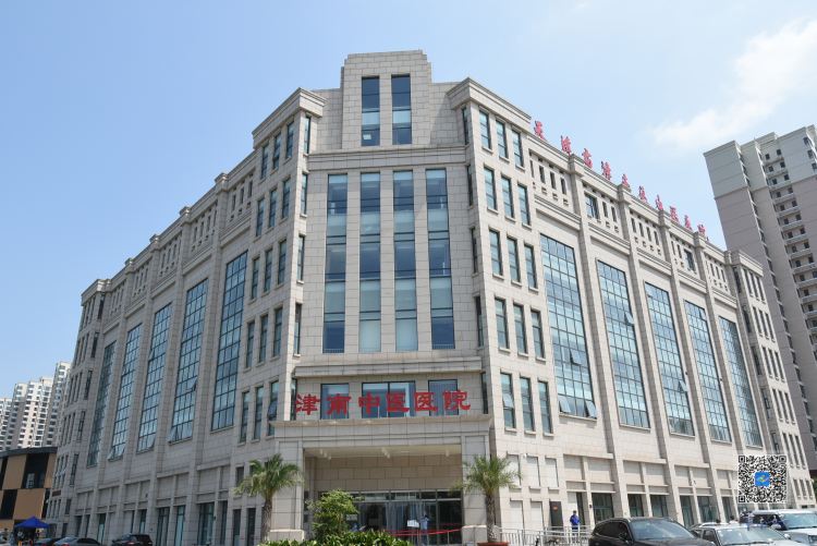 我为群众办实事免费诊疗暖人心,我为群众办实事我为医院谋发展