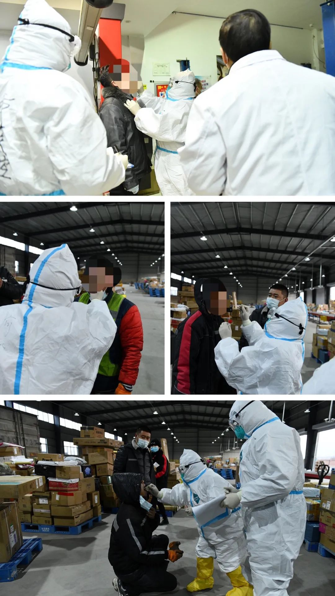 忻州：57份拭子样本，阴性！