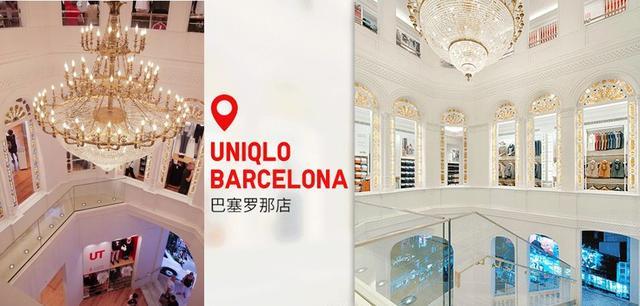 优衣库店铺给你留下怎样的印象,优衣库店铺给我留下怎样的印象