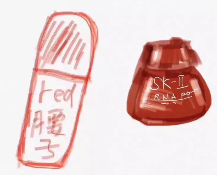 Red腰子、Big红瓶…电商法实施的第一天，代购们都被逼疯了