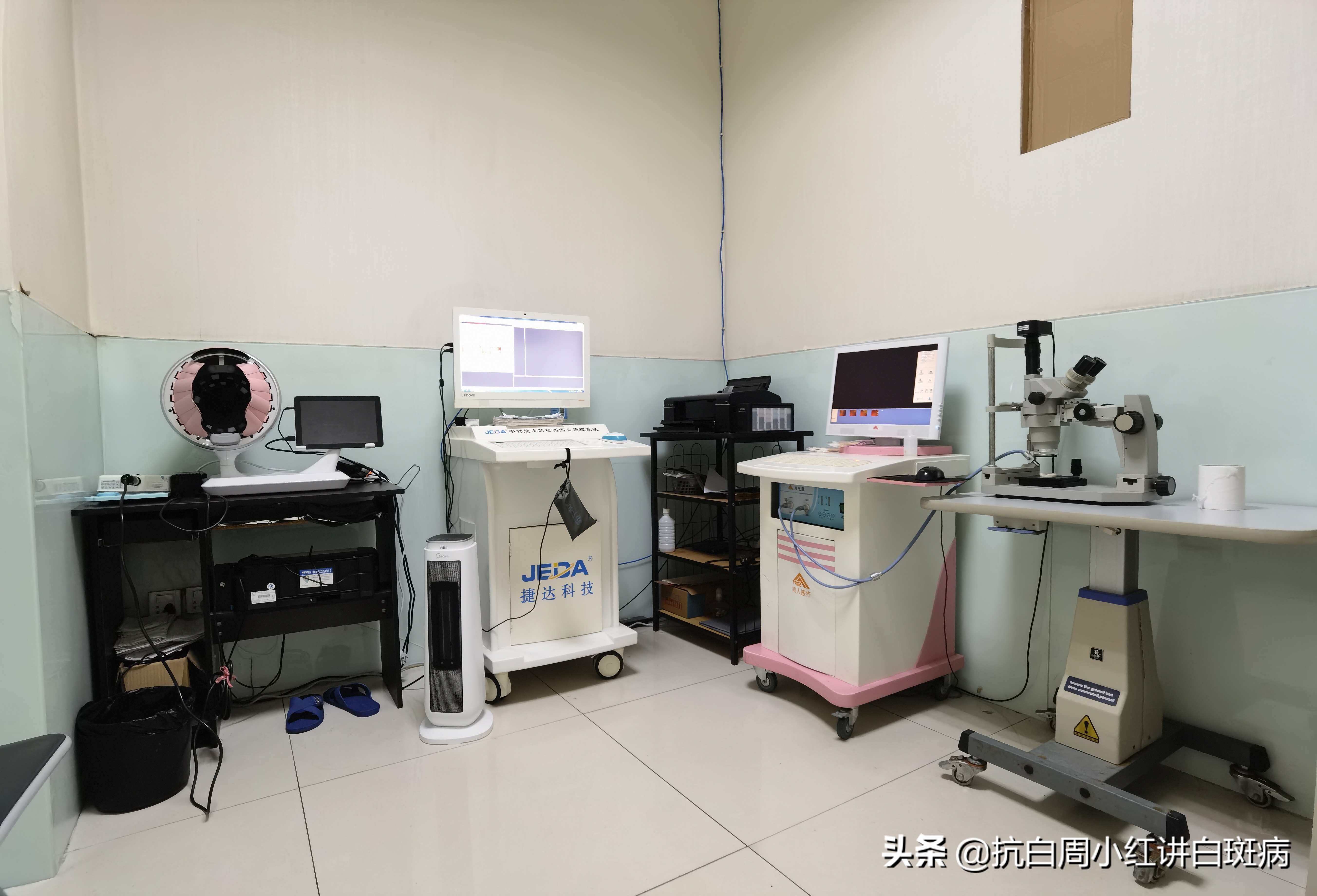 白癜风的白斑一般的症状是什么呢,白癜风的白斑一般的症状是什么