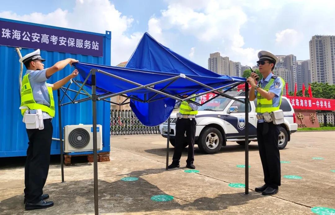 加油明天更美好,就在明天原版