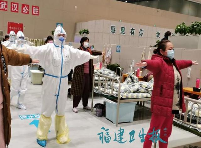 福建省妇幼儿童保健中心,福建省妇幼保健院