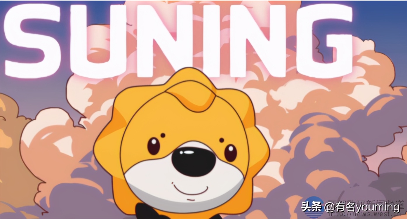 有名网域名经纪-蚂蚁集团即将上市，阿里动物园大起底