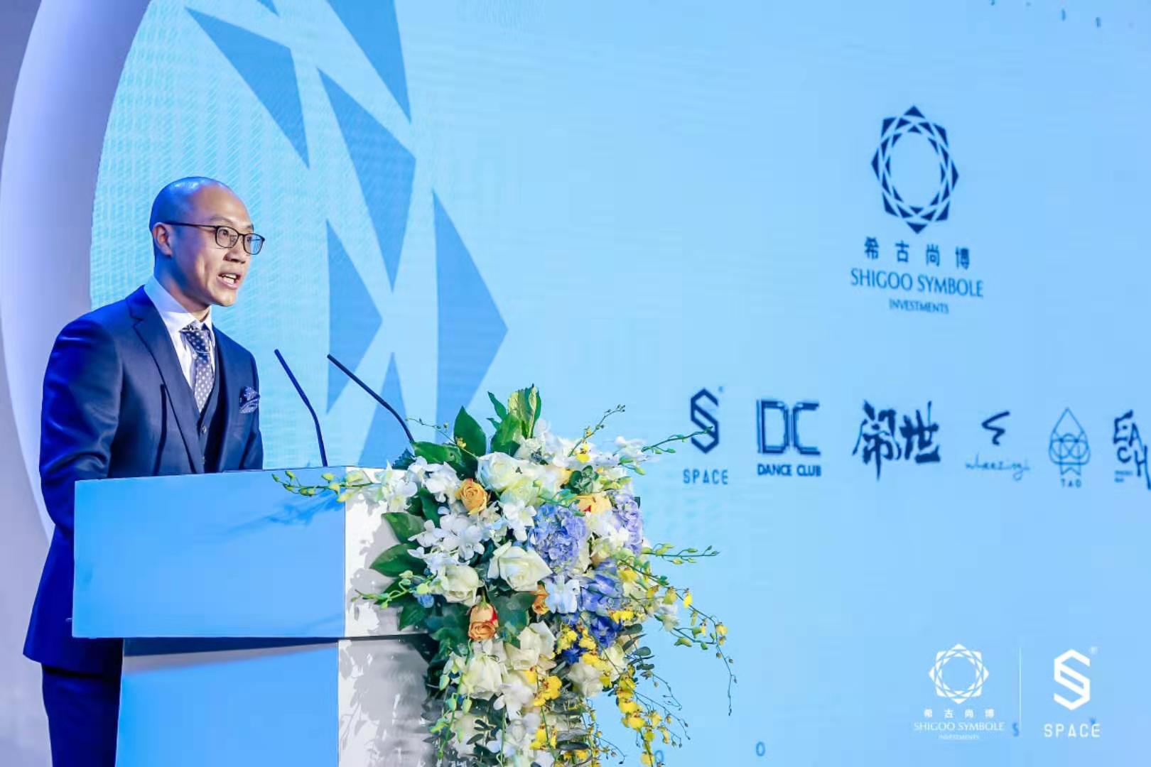 SPACE来了!即将解锁石家庄蹦迪新地标