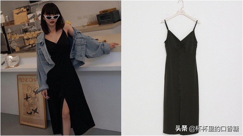 赵露思同款女装中国风,赵露思同款斯凯奇蓝色套装女