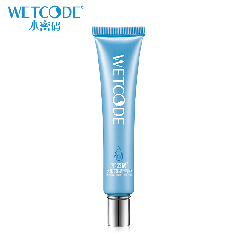 类似香奈儿金砖眼霜的国货眼霜,和雅诗兰黛眼霜媲美的国货眼霜