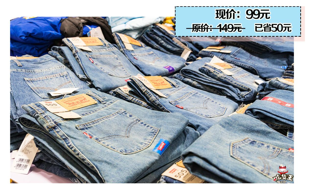 11.11不烧脑!山姆会员店近百款商品价格回馈!优惠力度大大大