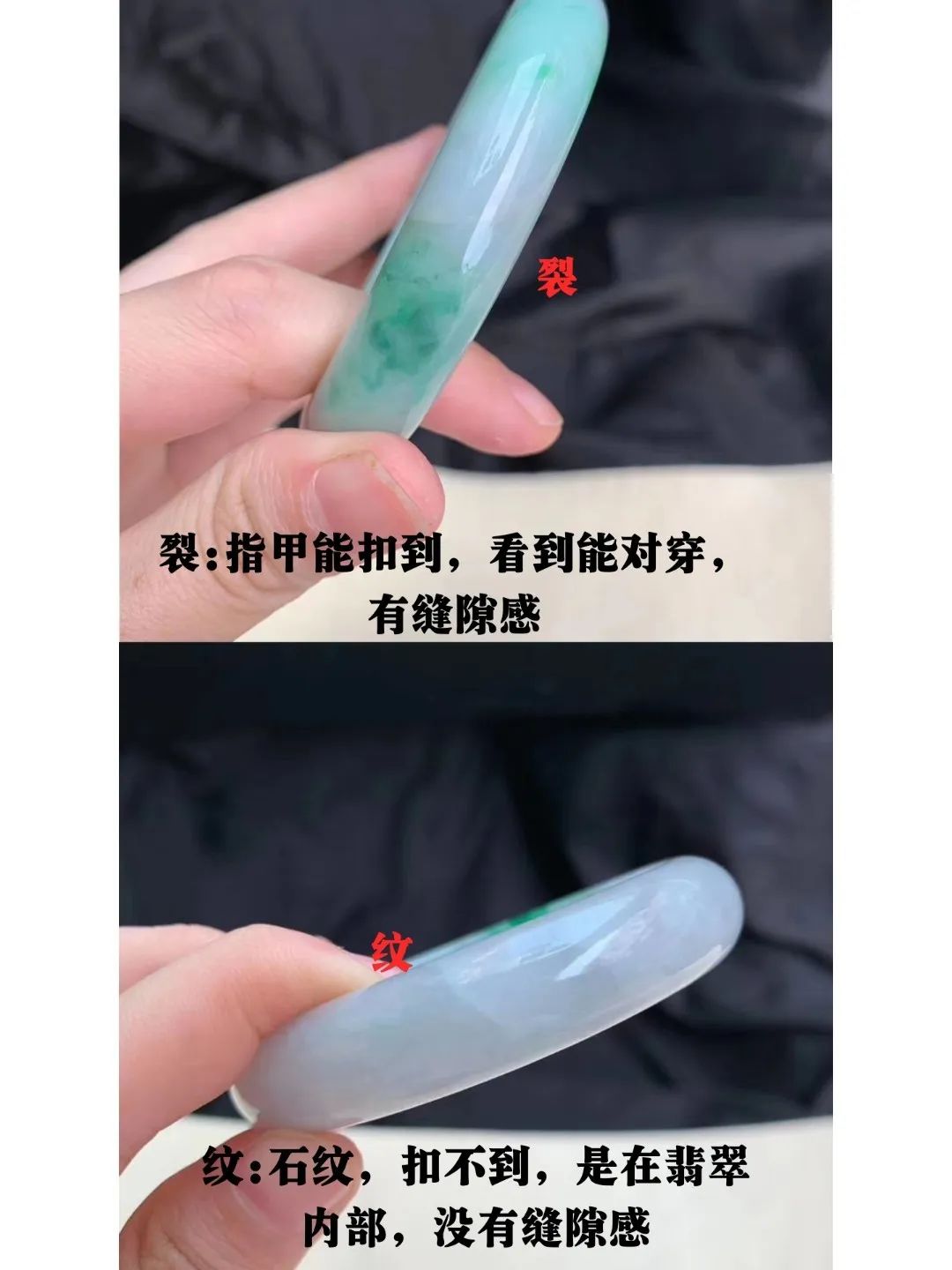 新手挑翡翠手镯，一定要学会的砍价经验