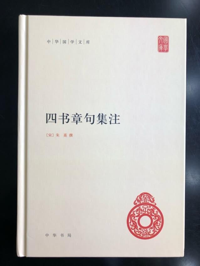 如何看待爱狗与吃狗肉的争议,为什么爱狗人士不能让别人吃狗肉