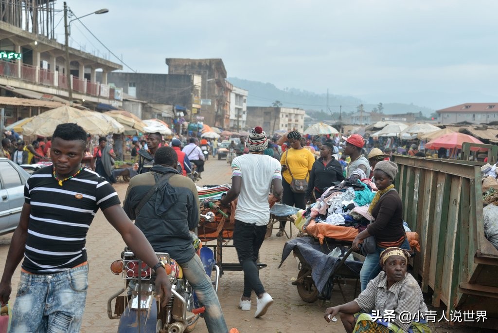喀麦隆是个位于非洲中部的国家,喀麦隆的现实生活是怎么样的