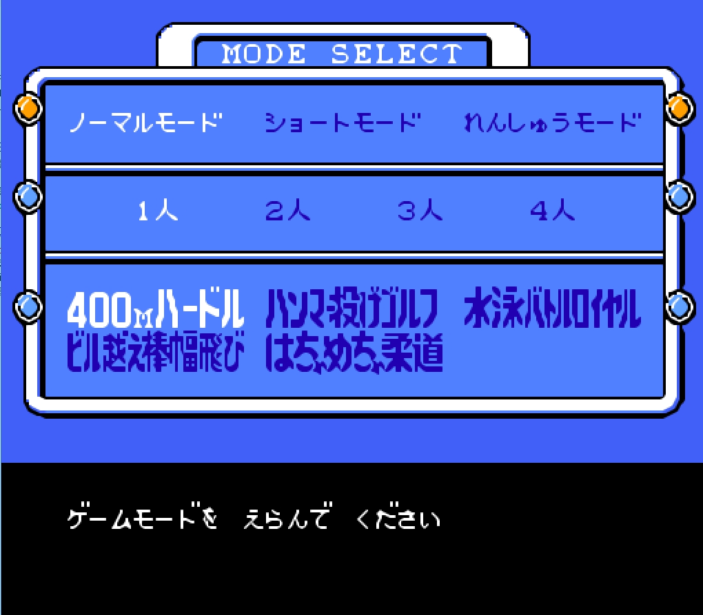 这些童年游戏你玩过吗,童年fc游戏排行榜巅峰之作