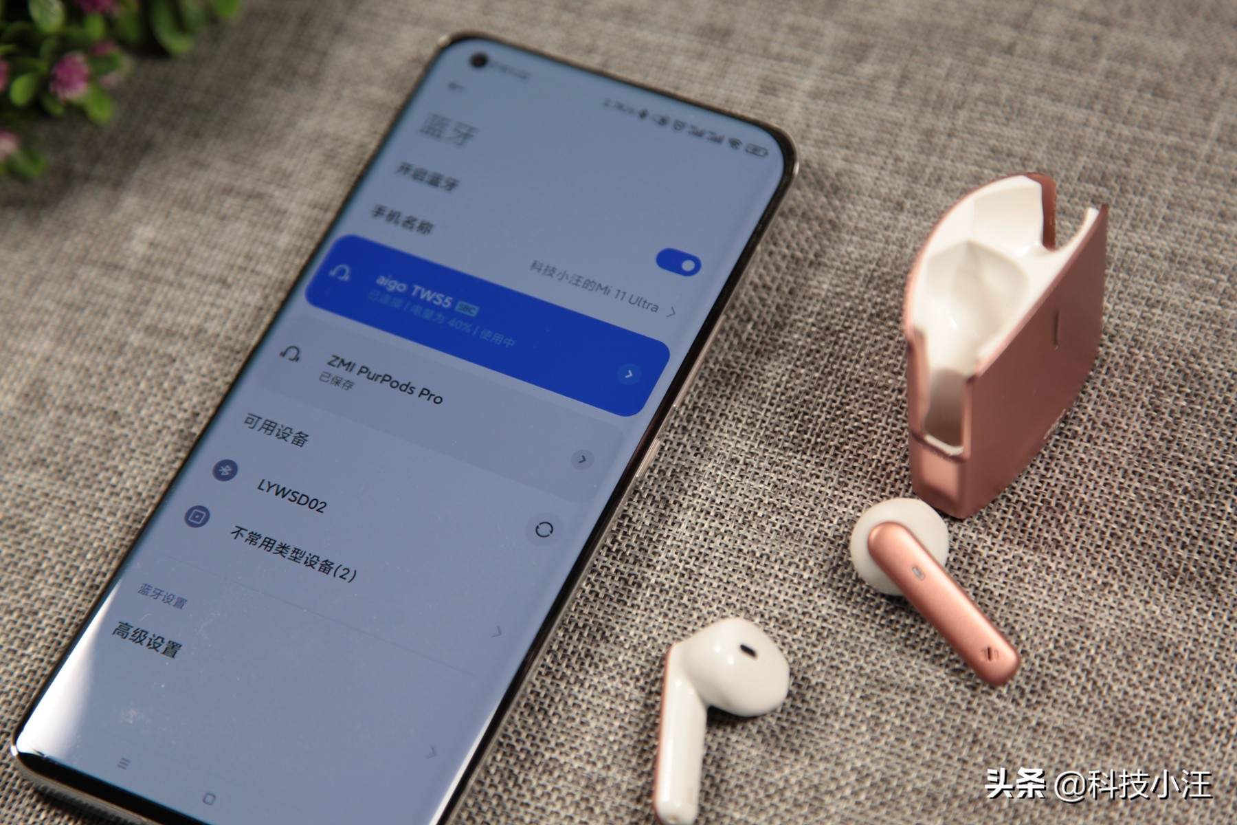 高端蓝牙耳机tws5,蓝牙耳机测评tws5