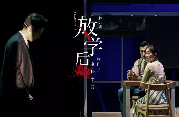 清华大学女学生杀人案,清华大学校园杀人事件