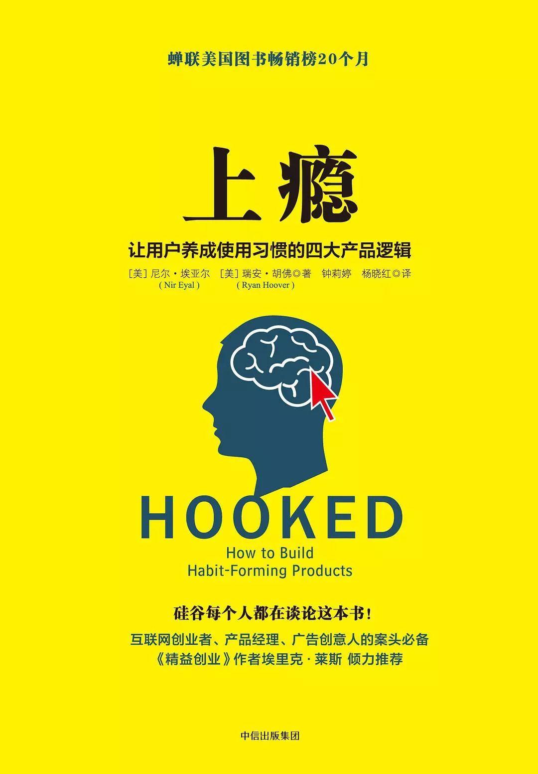 拼多多商业模式浅析,从商业本质看如何做好模式创新