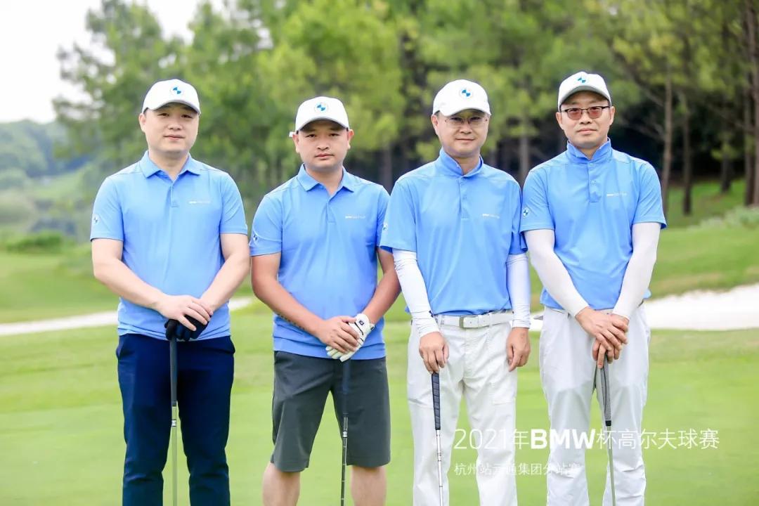 bmw杯高尔夫球赛世界总决赛,2022年bmw杯高尔夫球赛东莞站