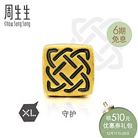 男性实用礼物,男性实用礼物推荐