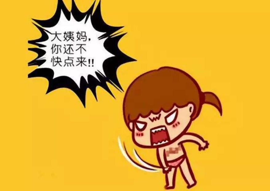 “爸爸，什么是月经？”这位爸爸的回答获知乎高赞，涨见识了