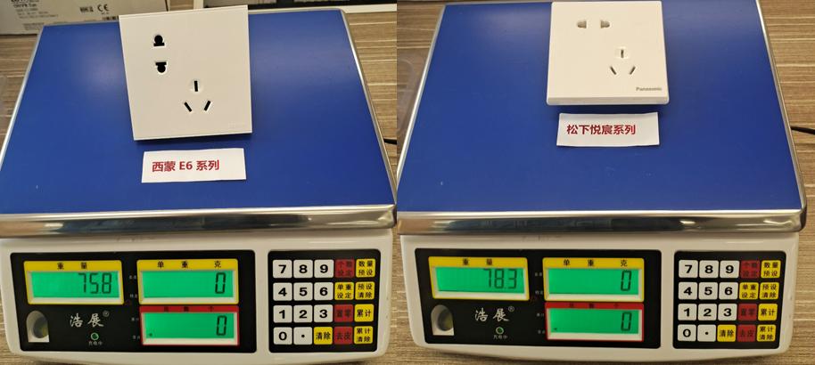 双12值得入手的产品,双12推荐产品