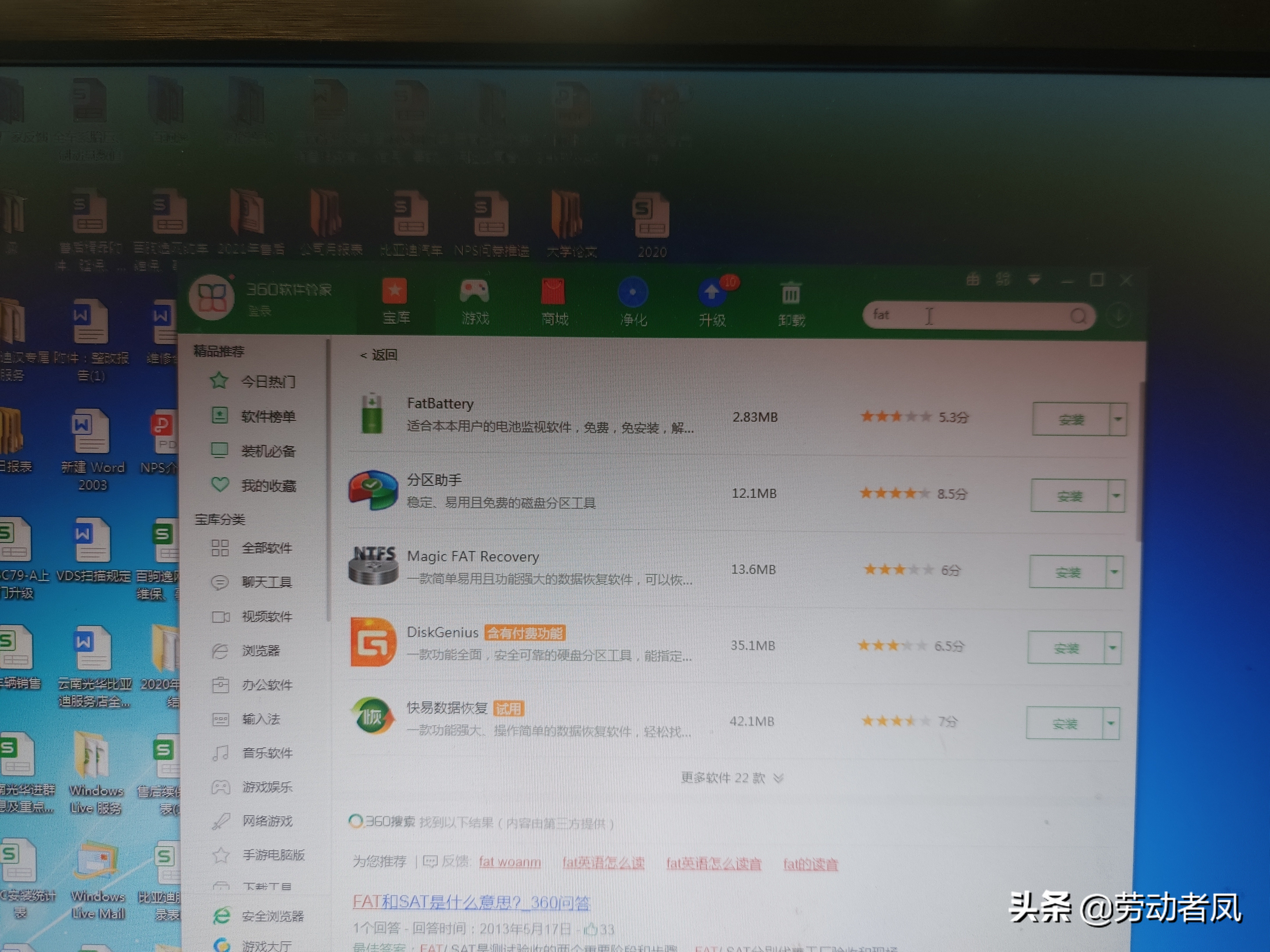 唐dmi支持多大sd卡,唐dmi内存卡直接拔吗
